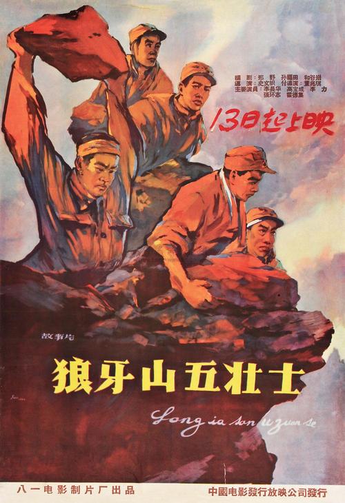 怎么买日本石川县立看护大学文凭毕业证