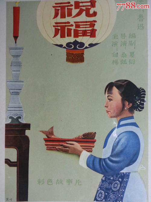 怎么补办假本科毕业证